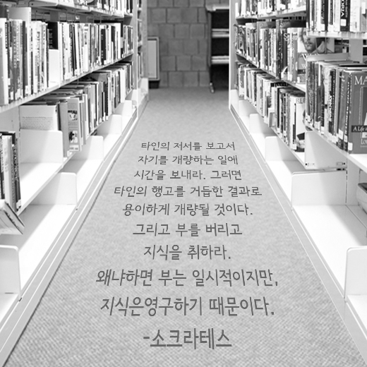 도서실-035